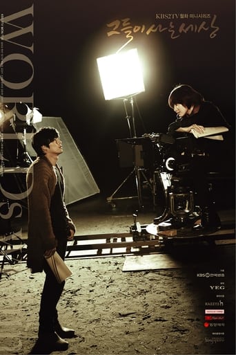 亚洲色吧《蘑菇视频电脑版》免费在线观看